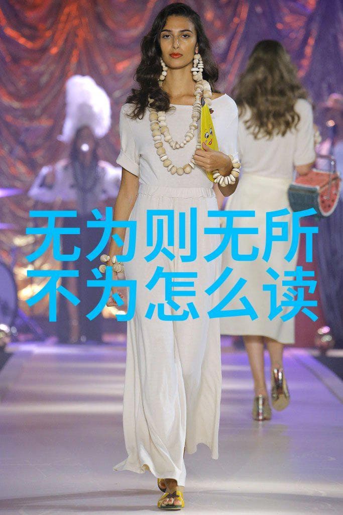 高雅诗歌中隐喻和象征的运用分析