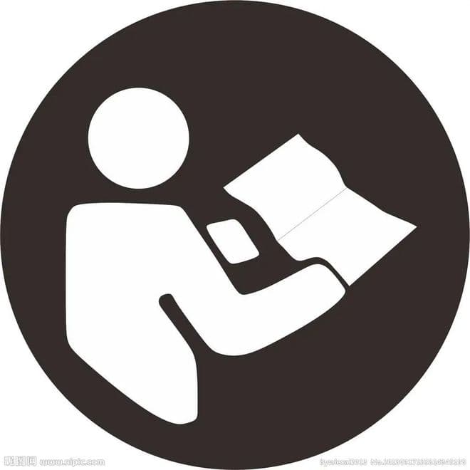什么是"规划"？——规划及其相关用语的语言考辨