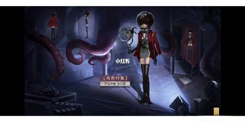 第五人格：杰克角色辅助技能选择策略，聆听与窥视技能深度剖析
