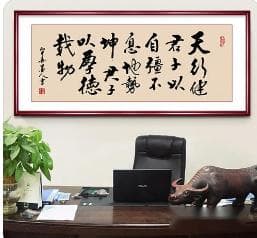 办公室办公桌后面可以挂字画吗？这些风水讲究要注意