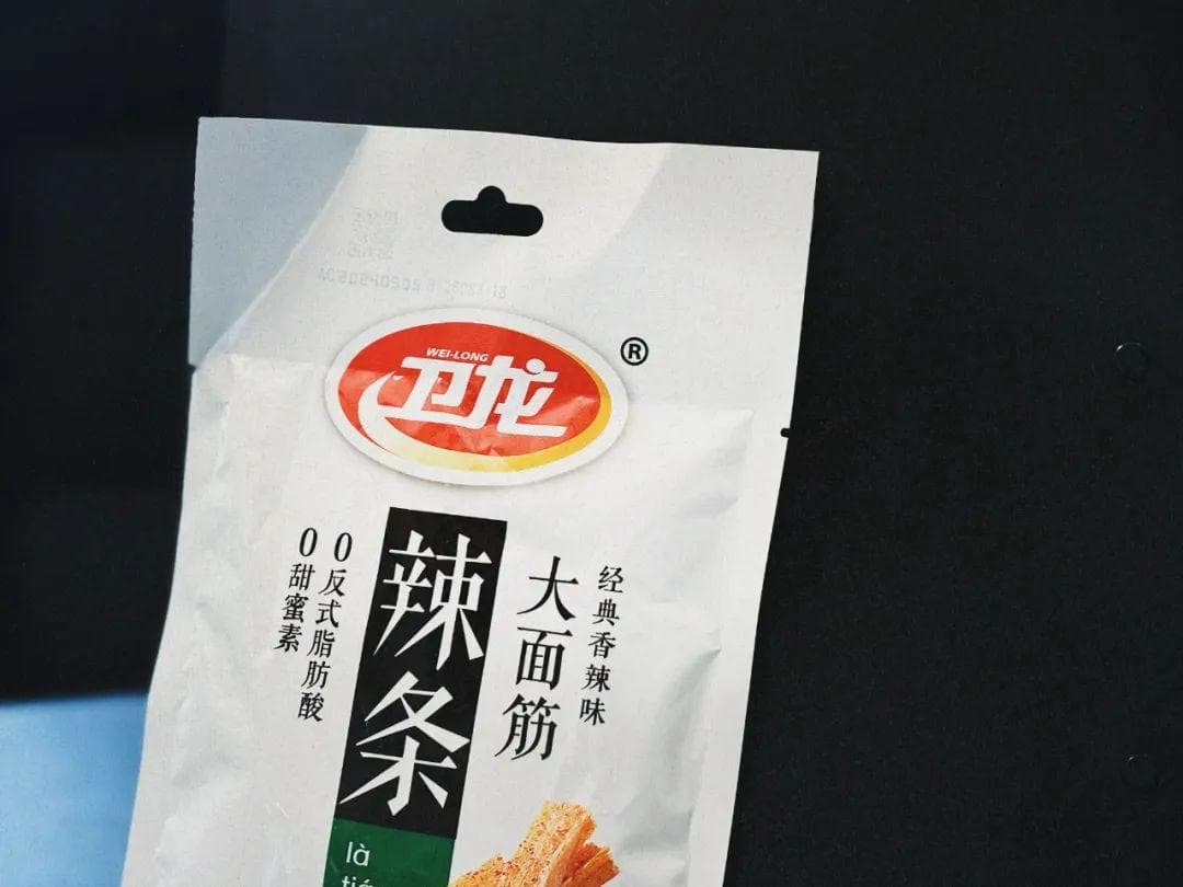 卫龙辣条被日本退货，更破防的是我们
