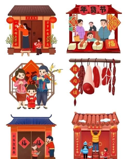 春节民俗日历丨正月初一：拜大年