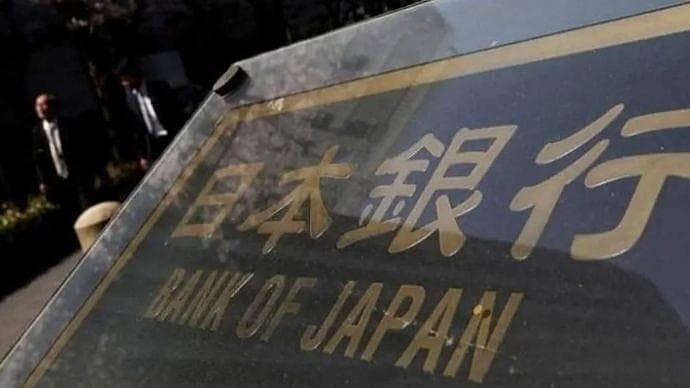 日元汇率波动加剧：市场动态、政策立场与未来展望