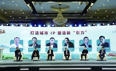 海丝小吃城市沙龙：以小吃为媒，构建城市IP新“引力”