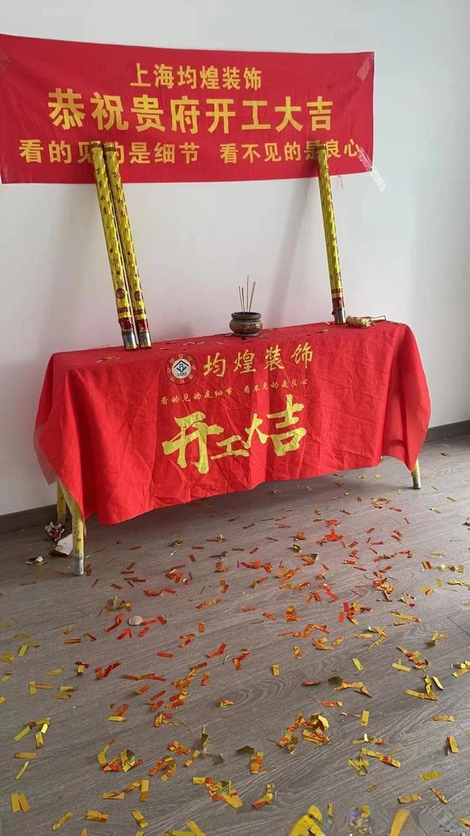 装修施工队怎么选？教你识别靠谱施工队的方法！