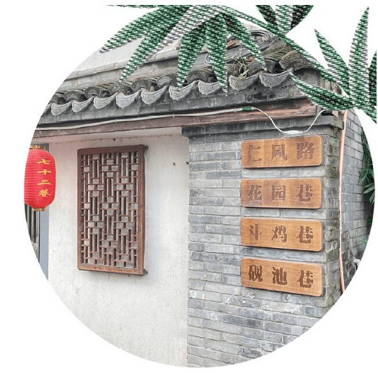 黄岩老城历史文化街区：千年古城 文脉流长