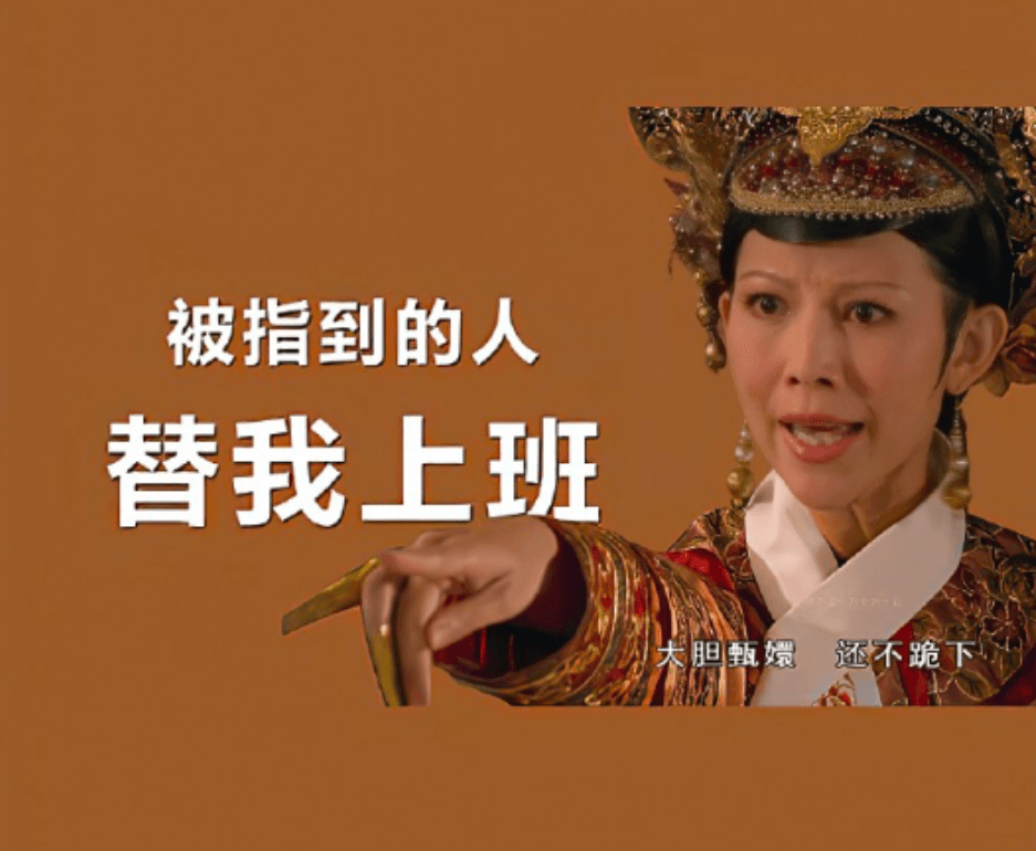 情商究竟为何如此重要？又该如何提升呢？