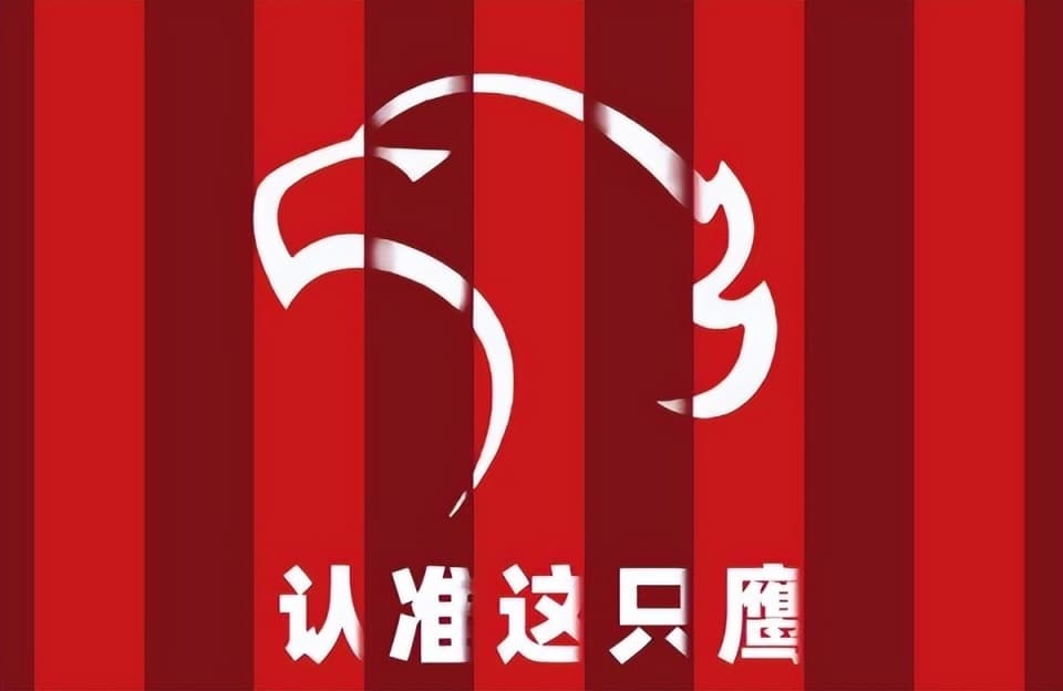 战术板｜上海海港想打好硬仗，有2个位置需要引援补强