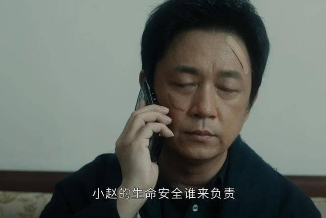 《白夜破晓》关宏峰牺牲引发热议