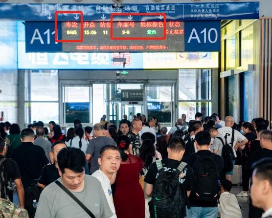 长沙南站乘车攻略：快速找到检票口和车厢位置