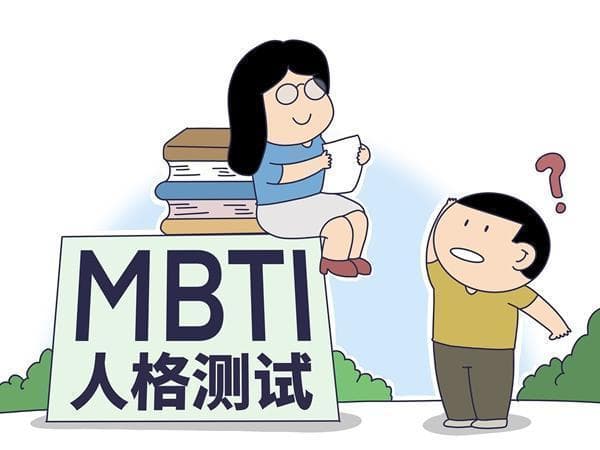 别让“做不完的测评”难住求职大学生