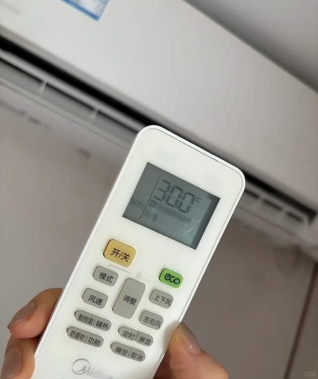 到了冬天，为何把空调开到30℃也不暖和？原因是温度设置错了