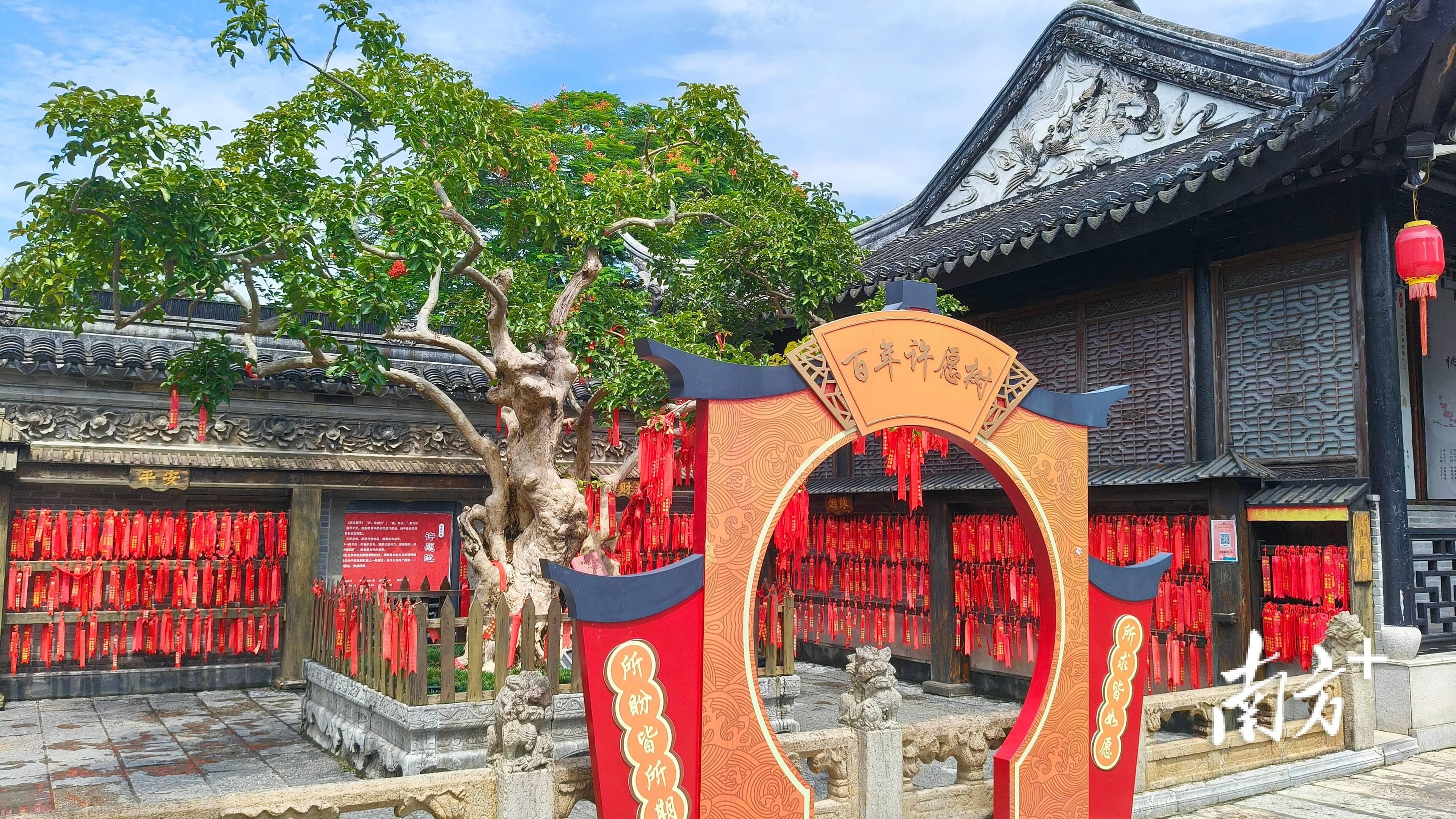 中山詹园：诗画庭院，非遗藏情