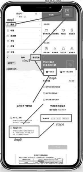 从截图到出示：微信聊天记录作为证据的完整指南