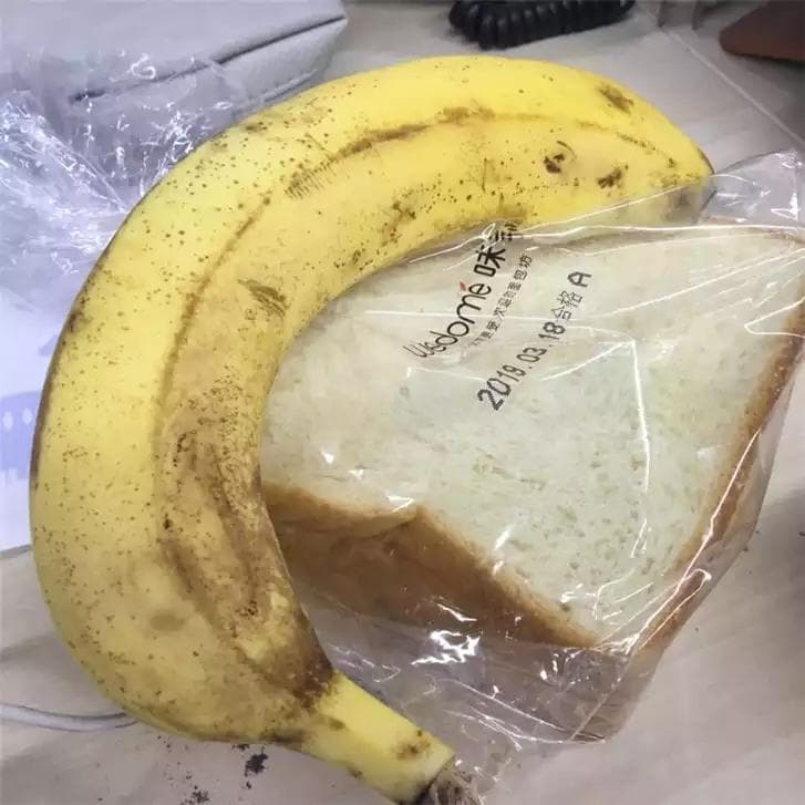 苹果加香蕉，减肥神器还是营养搭配？