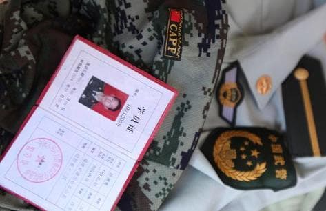 在校大学生参军入伍学籍最长保留多久？