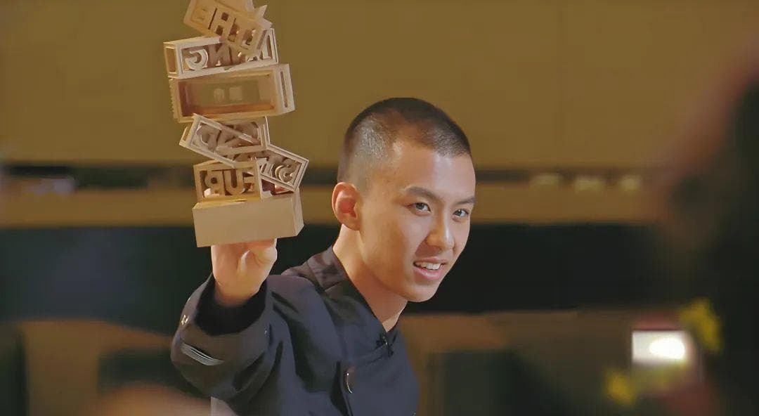 付航脱口秀：笑中悟人生