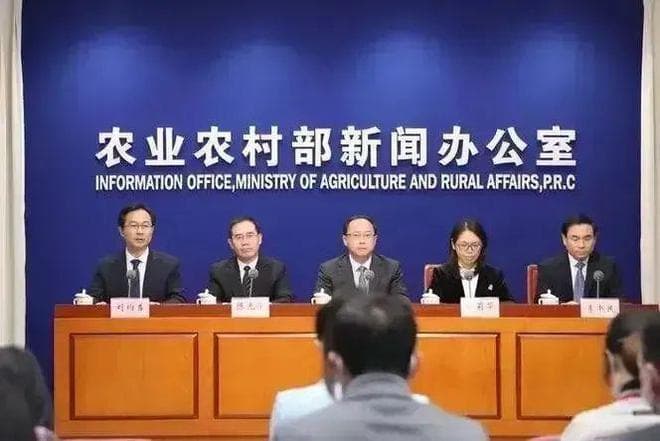 2025年肥料行业趋势与政策分析！