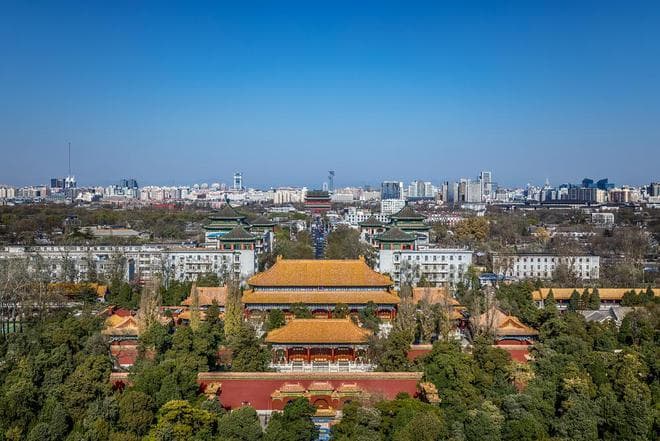同程旅行发布2024北京旅游消费报告：“北京中轴线”成为中外游客打卡必选