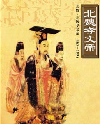 中国历史上贡献最大的十个皇帝, 康熙只排第七, 第一才是名副其实的千古一帝