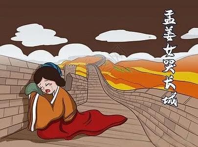 秦朝尊重女性？你想多了
