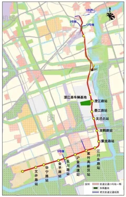上海地铁23号线最新进展：一期工程盾构机始发，22座车站全部开工