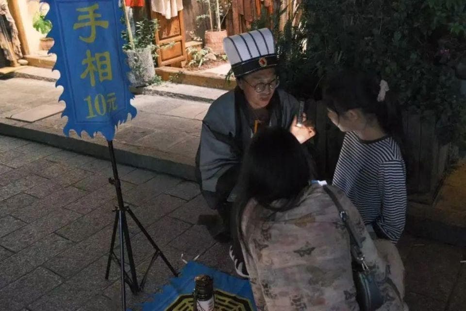 当代年轻人为何热衷算命？一项164人问卷调查揭示背后真相