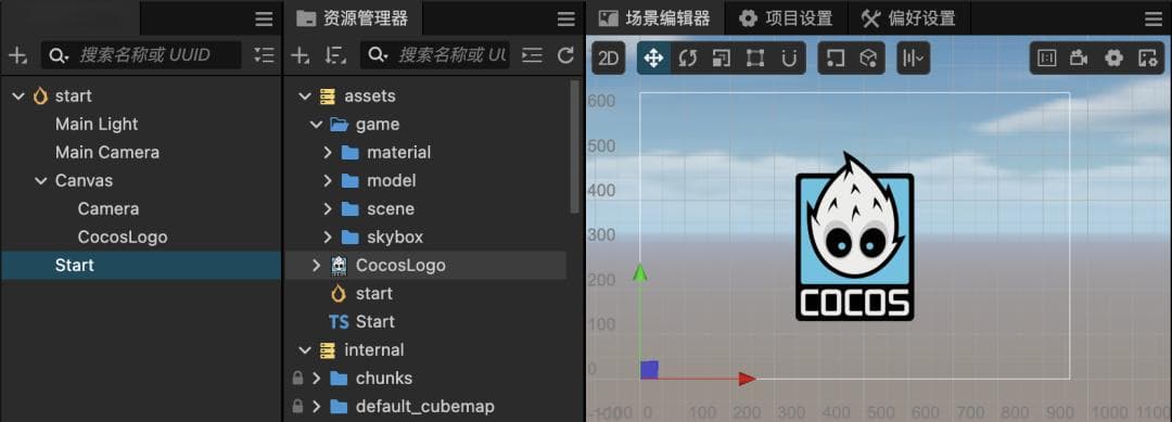 一文搞定 Cocos 微信小游戏分包策略