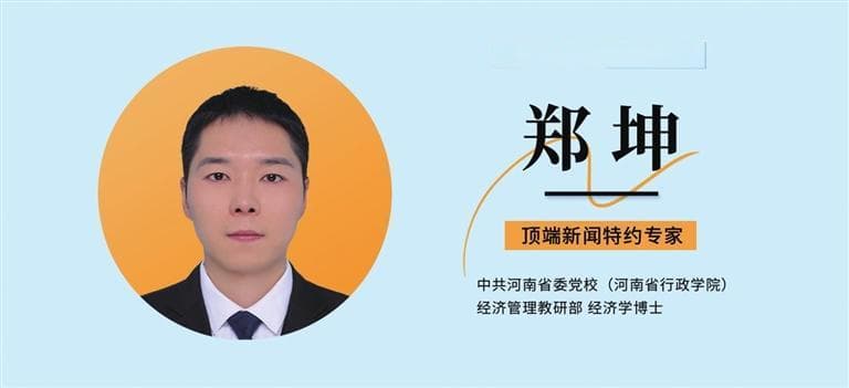 融入服务全国统一大市场，河南如何发挥自身优势？