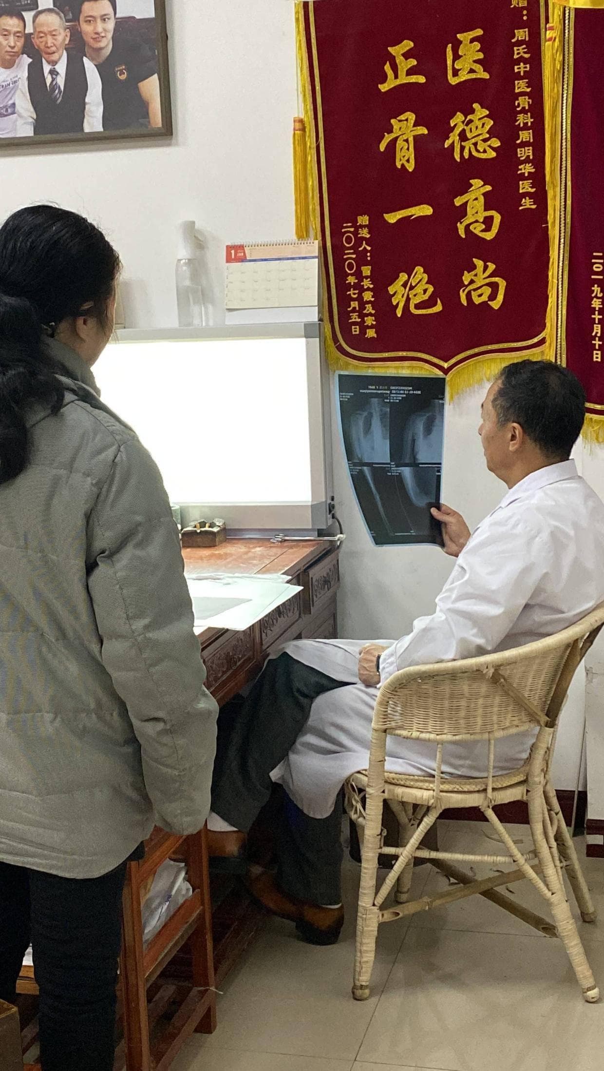 肩痛不简单！如何区分肩周炎与肩袖损伤？