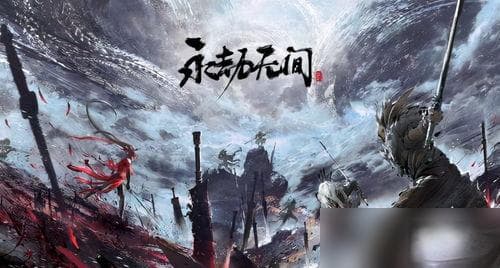 永劫无间跑图速度翻倍！滑铲跳跃、闪避蓄力，这些技巧你掌握了吗？