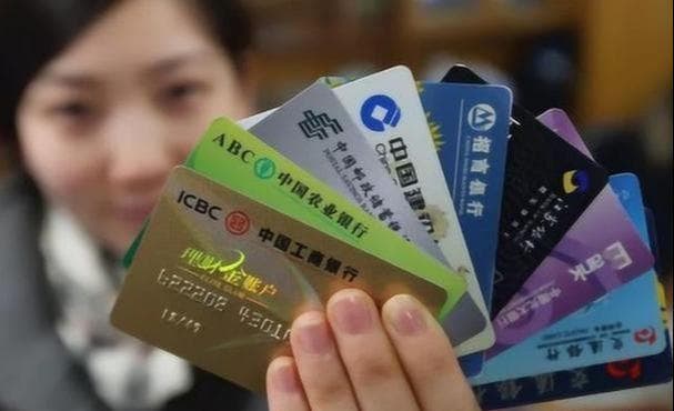多家银行限额标准改了，微信里有钱的、绑定银行卡的，建议了解下
