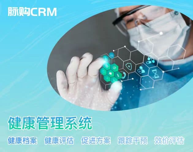 肠道菌群与结肠癌发病风险的相关性研究及风险评估
