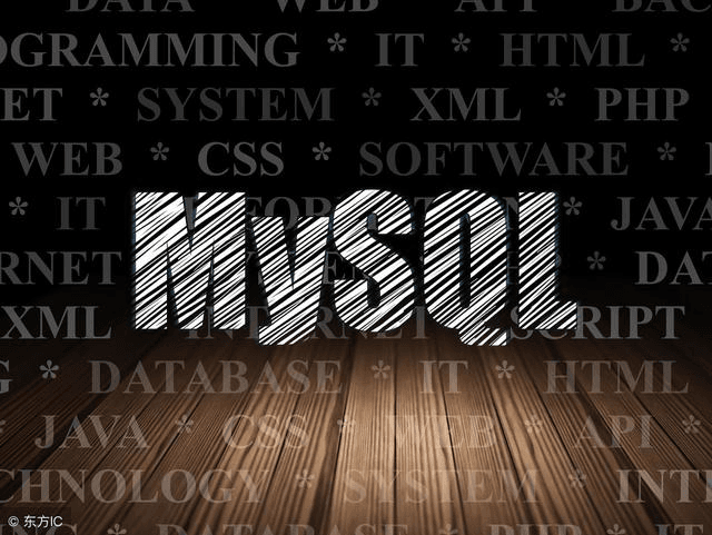 MySQL存储引擎详解：InnoDB与MyISAM的优缺点及应用场景