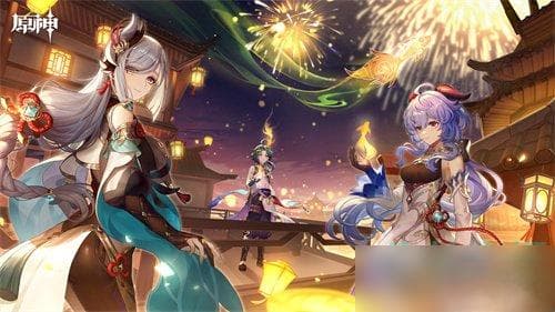 《原神》新版本上线，妈妈也来一起玩？