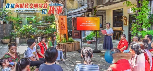 长沙：以文明为笔 绘就美好生活新画卷