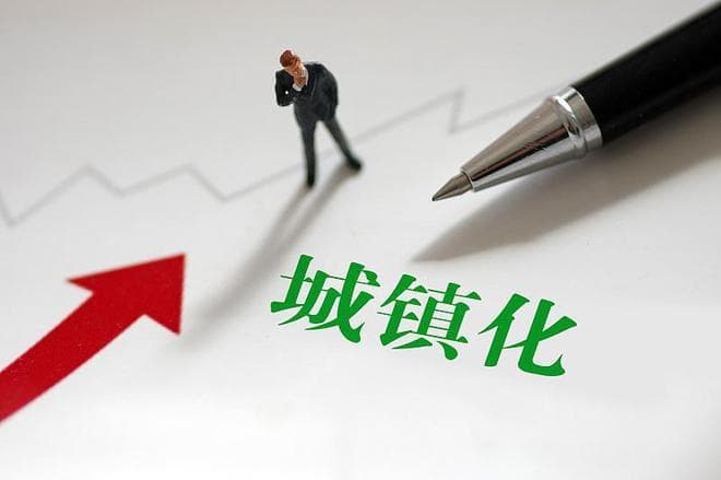 为什么不要买县城的房子？4大弊端很明显，买了可能会越来越穷