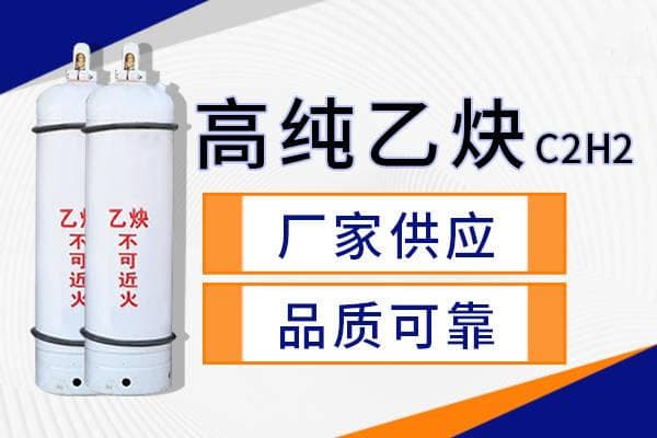 乙炔瓶和氧气瓶安全距离到底是几米？
