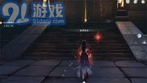 仙剑世界 四象法阵解锁攻略