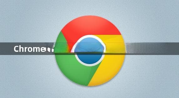 Chrome浏览器如何查看网页的安全性报告