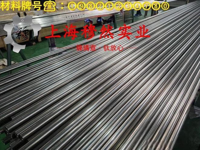 TA1钛合金是什么材料？