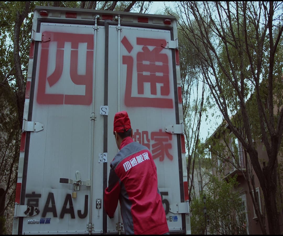 双开门冰箱搬运注意事项？