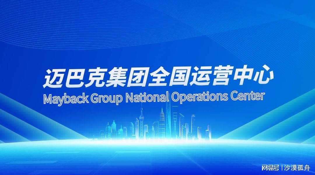细胞再生技术-生老病死是不是逆天让人类健康长寿！