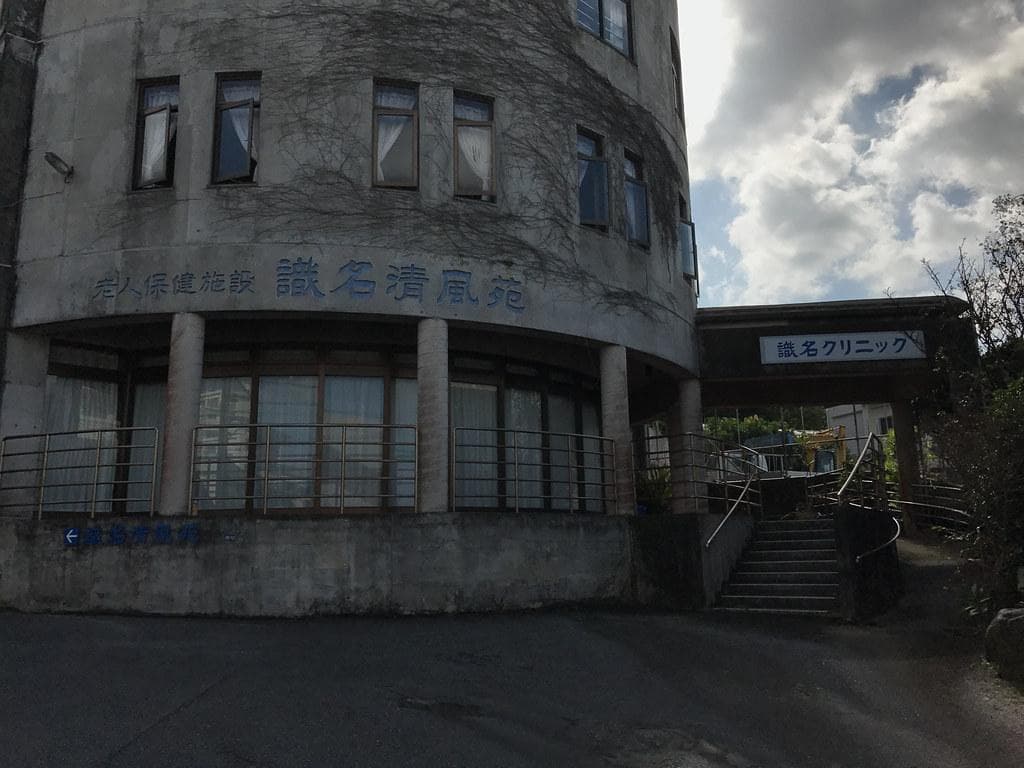 日本气候类型的分布特点