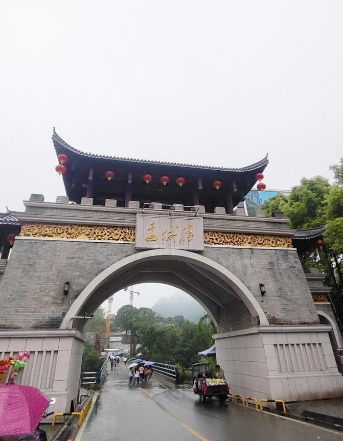 湘西边城（茶峒古镇）游玩攻略：一脚踏三省的纯美古镇