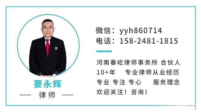 一文读懂夫妻共同债务的认定标准