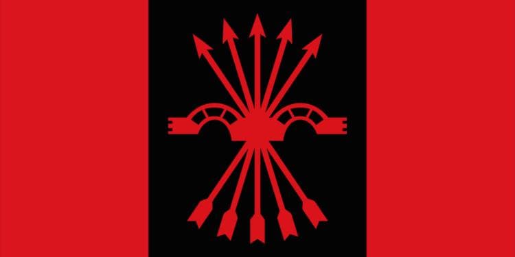 佛朗哥改组长枪党：走向法西斯