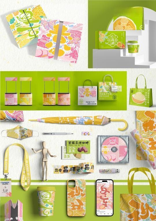 老国货品牌重塑策略：焕新形象赢回现代消费者的心
