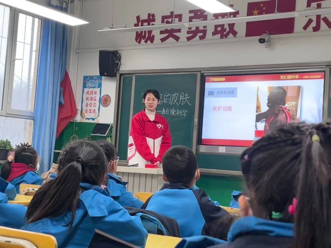 焉耆县大学生西部计划志愿者开展“我们爱科学”科普教育活动