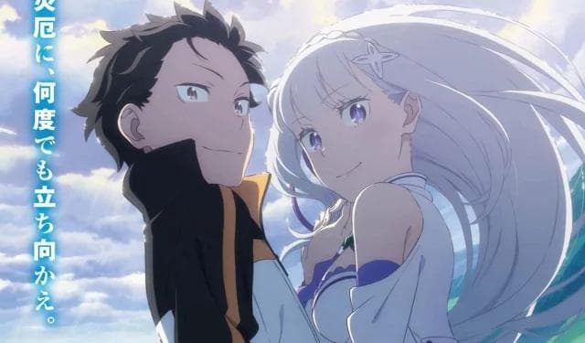 Re:Zero 第三季：2024 年 10 月发布日期、剧集数量和新 PV 揭晓